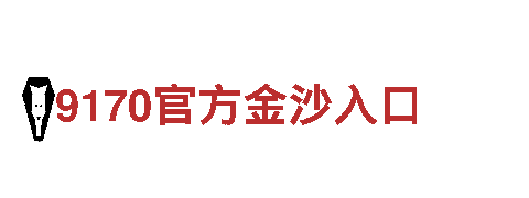 智能家电企业-贝博网页登录，智慧生活从这里开始